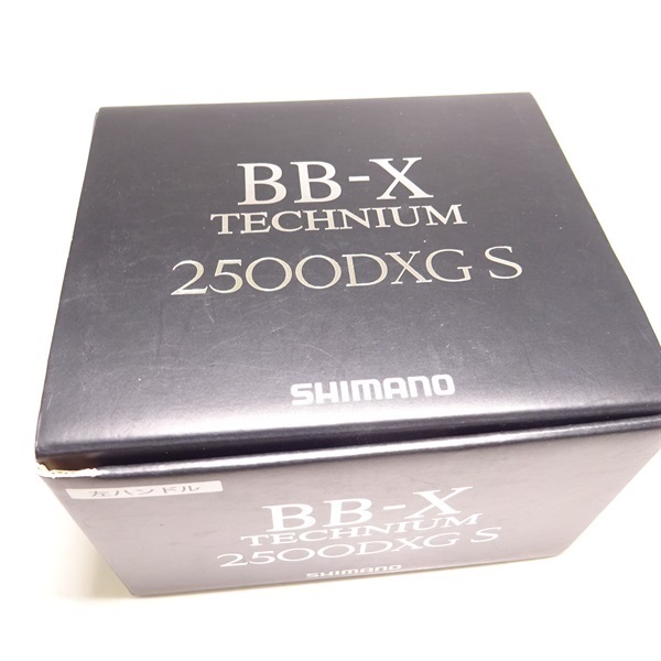 １５ＢＢーＸテクニニウムスットブレーキ２５００ＤＸＧＳ